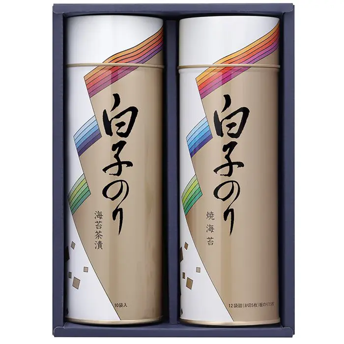 白子のり　のり詰合せ