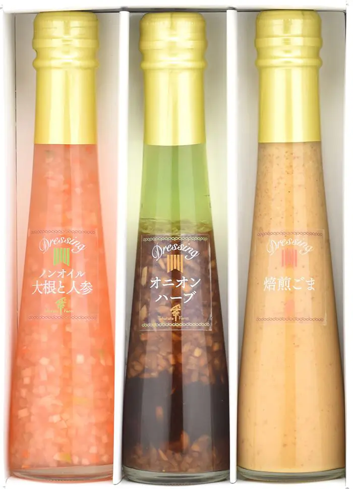 たかはたファーム　ドレッシング3本詰合せ