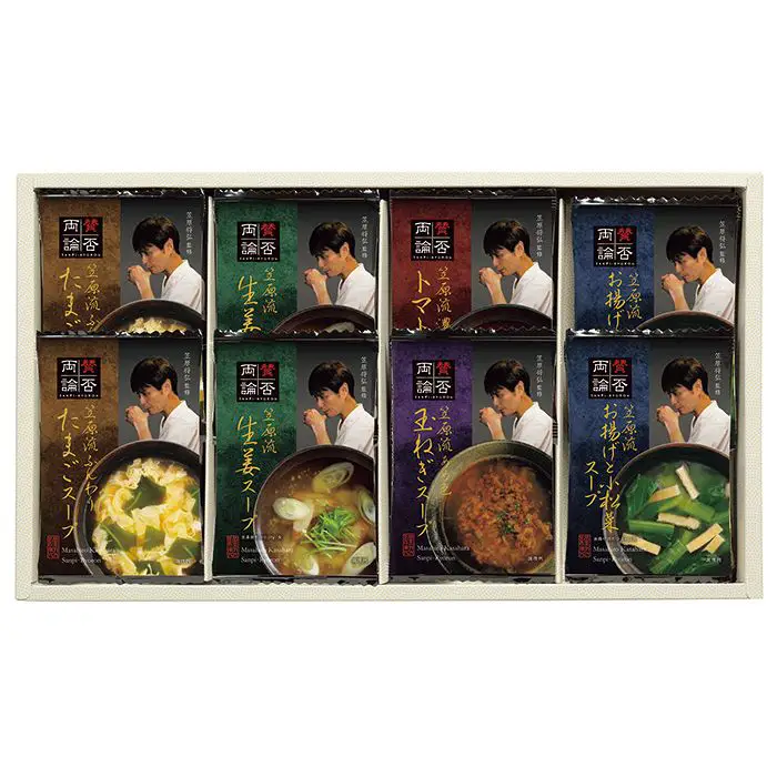 賛否両論　フリーズドライスープ