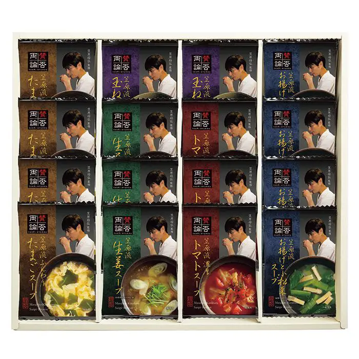 賛否両論　フリーズドライスープ