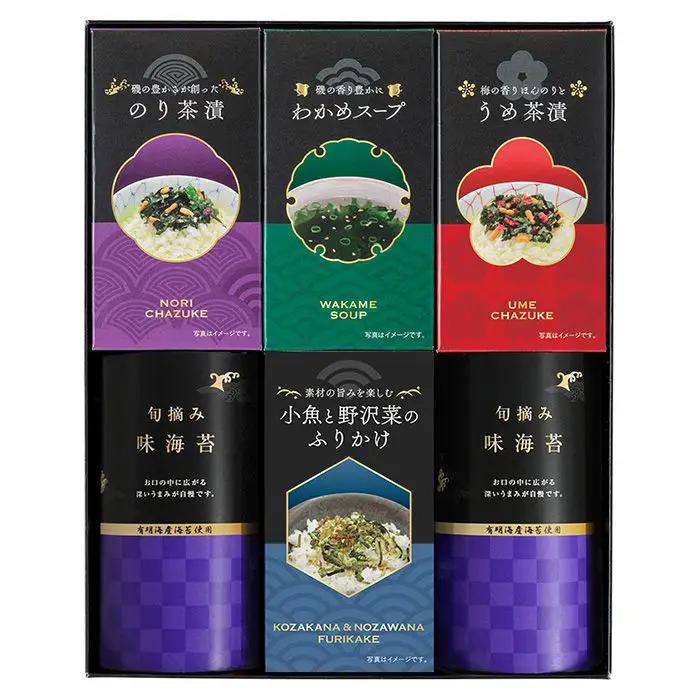 味海苔・お茶漬け・ふりかけ・スープ詰合せ