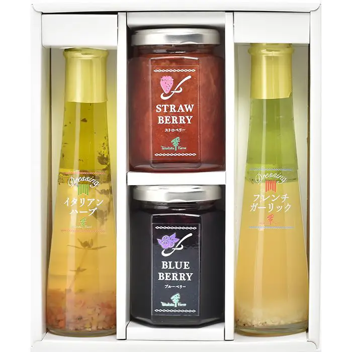 たかはたファーム　ジャム2個・ドレッシング2本詰合せ