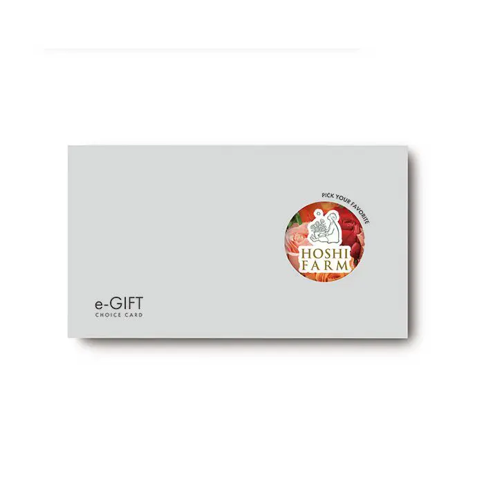 ホシファーム　eカード【5,000円コース】　カタログギフト