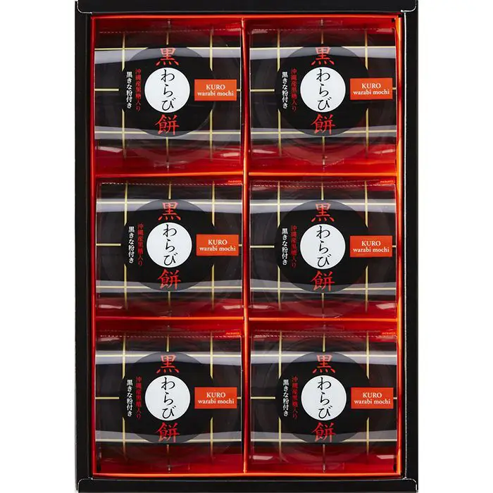 ひととえ　黒わらび餅