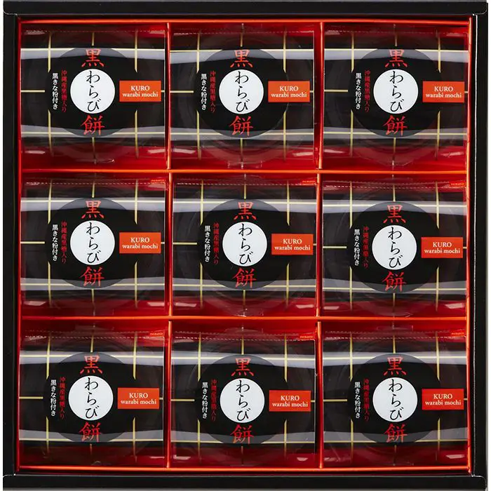 ひととえ　黒わらび餅