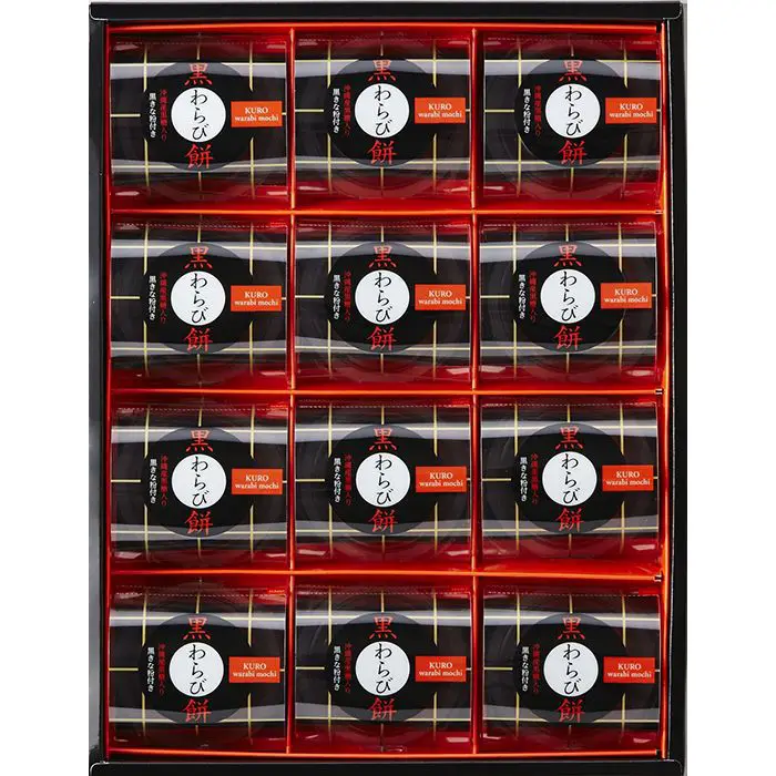 ひととえ　黒わらび餅