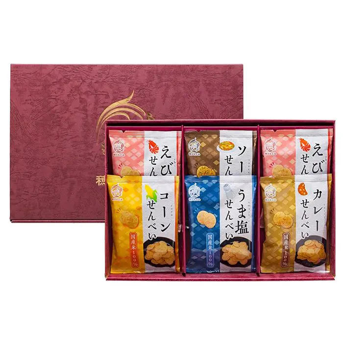 米菓　穂のなごみ