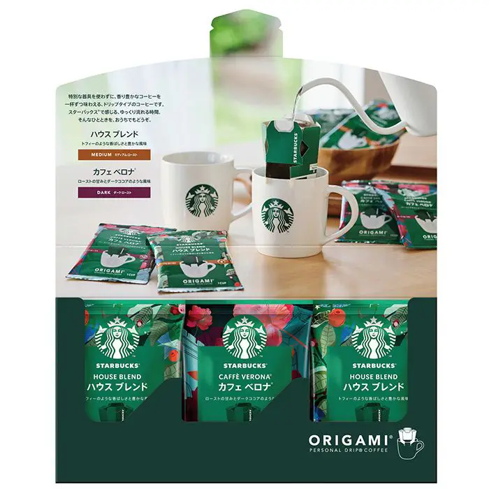 スターバックス　オリガミ　パーソナルドリップ　コーヒーギフト