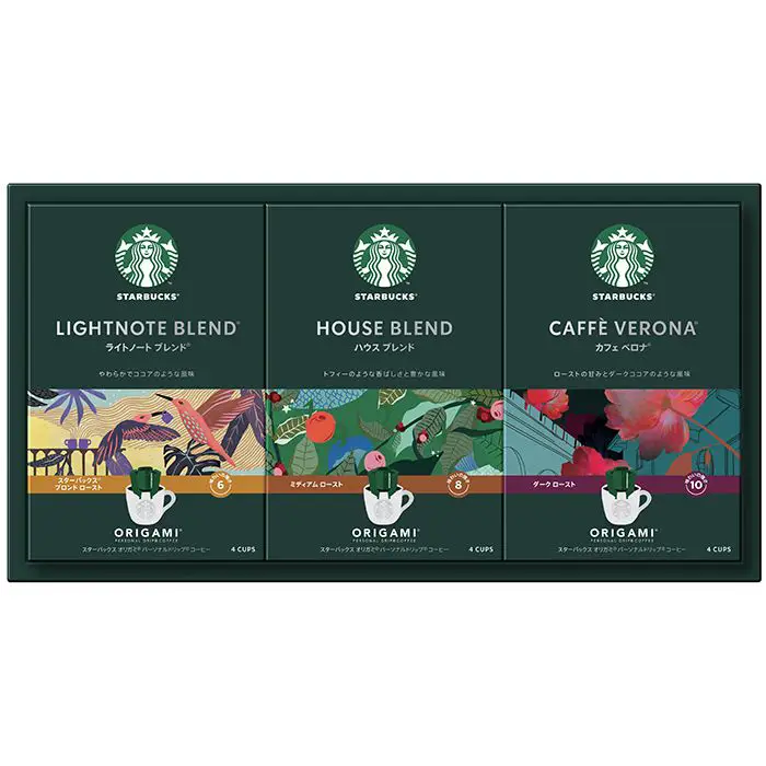 スターバックス　オリガミ　パーソナルドリップ　コーヒーギフト