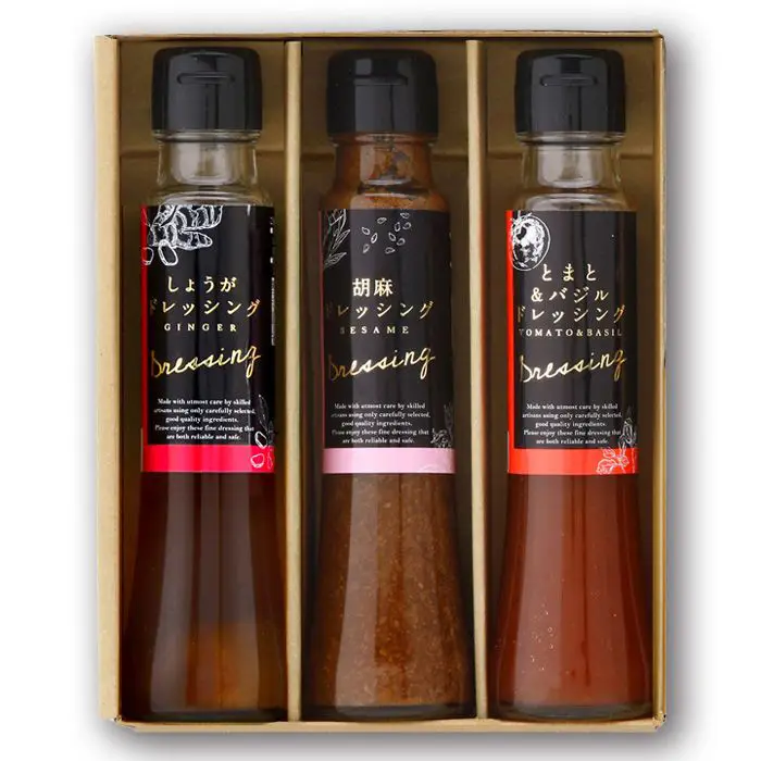 オクルヤ　小豆島うまれ　彩りドレッシングセット
