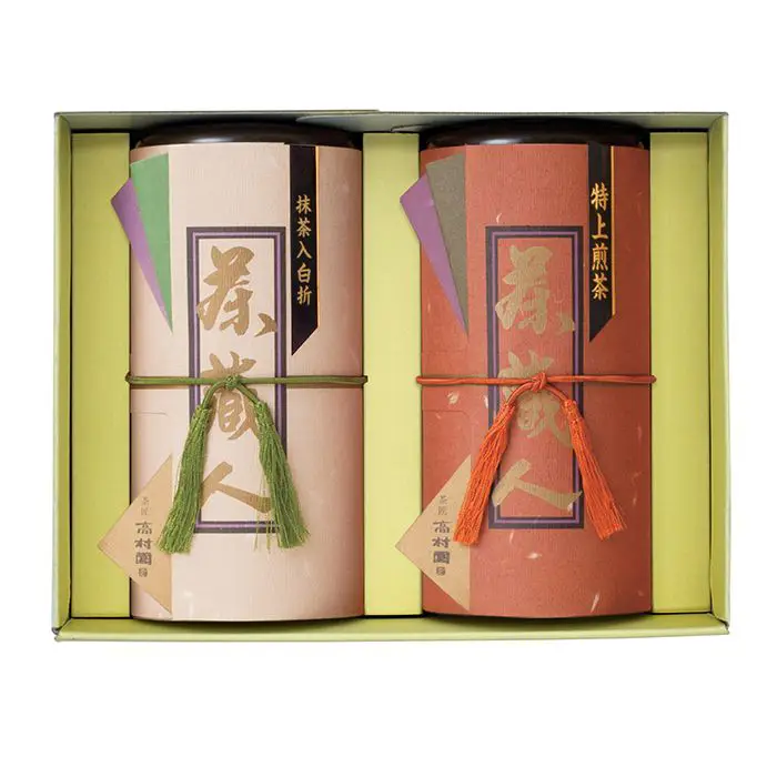 静岡銘茶　茶蔵人（特上煎茶・抹茶入白折）