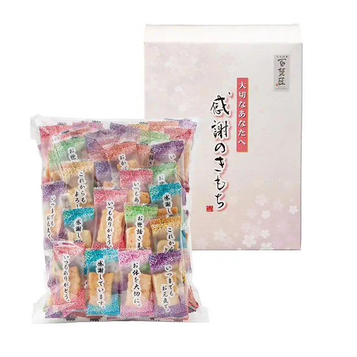 百菓匠まえだ　感謝のきもち