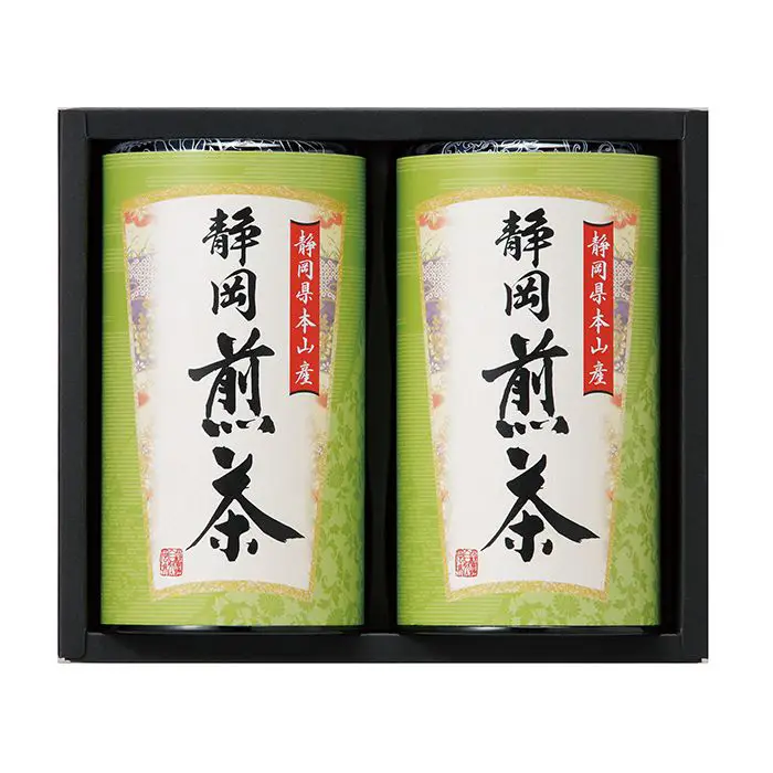 静岡銘茶セット