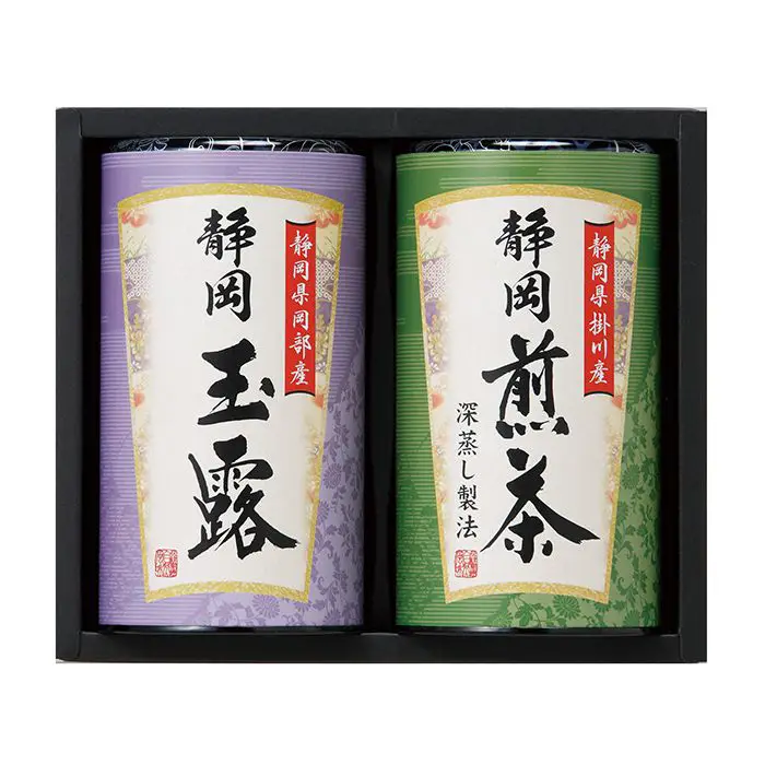 静岡銘茶詰合せ