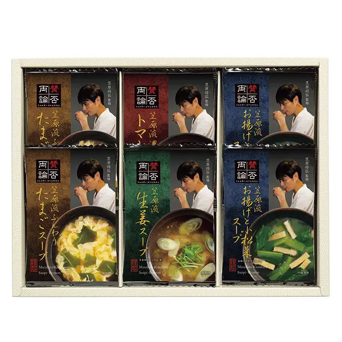 賛否両論　フリーズドライスープ