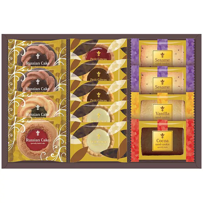 中山製菓　ガトーセック　１３個