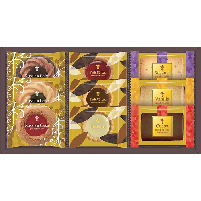 中山製菓　ガトーセック９個