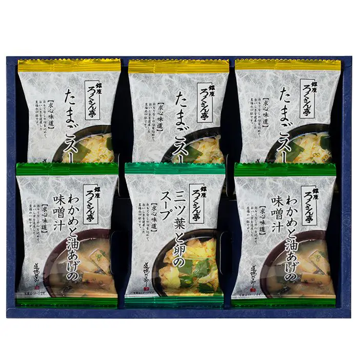 ろくさん亭　道場六三郎　フリーズドライ　ギフト