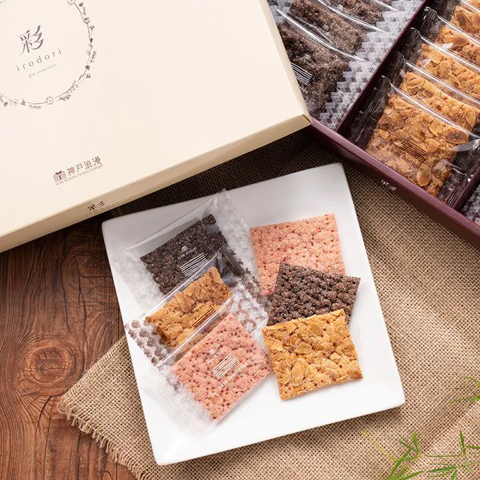 いろどりパイセレクション