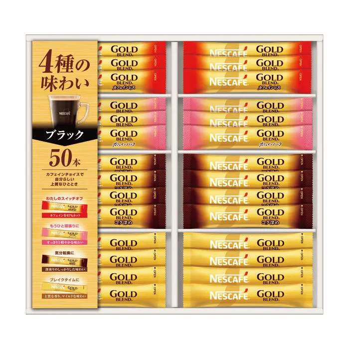 ネスカフェ ゴールドブレンド プレミアムスティックブラックギフト