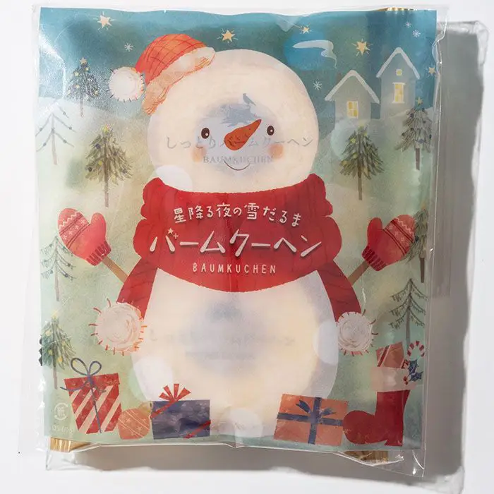 【クリスマス限定】星降る夜の雪だるまバームクーヘン【販売開始：2025/9/30(火)AM10:00～】