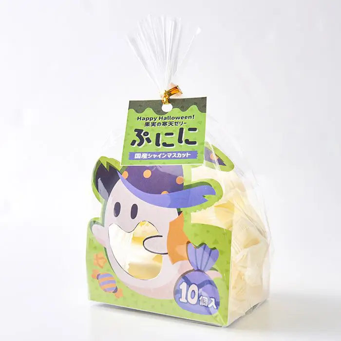 【ハロウィン限定】Ｈａｐｐｙ　Ｈａｌｌｏｗｅｅｎ！果実の寒天ゼリー　ぷにに　国産シャインマスカット【販売開始：2025/8/4(月)AM10:00～】