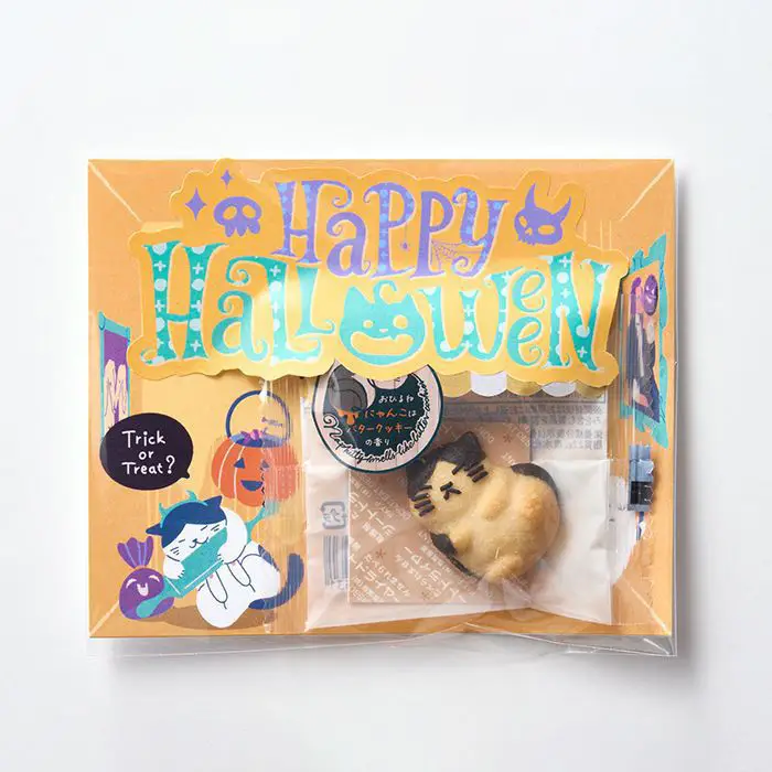 【ハロウィン限定】おひるねにゃんこはバタークッキーの香り　ハロウィンＡ【販売開始：2025/8/4(月)AM10:00～】