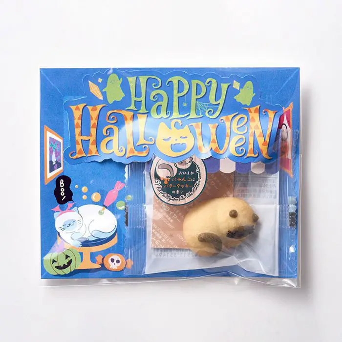 【ハロウィン限定】おひるねにゃんこはバタークッキーの香り　ハロウィンＣ【販売開始：2025/8/4(月)AM10:00～】