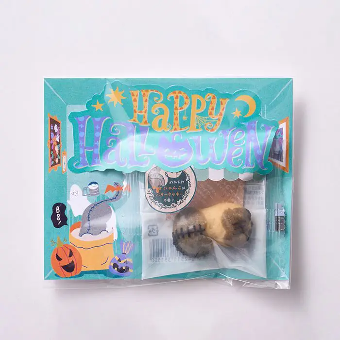 【ハロウィン限定】おひるねにゃんこはバタークッキーの香り　ハロウィンＥ【販売開始：2025/8/4(月)AM10:00～】