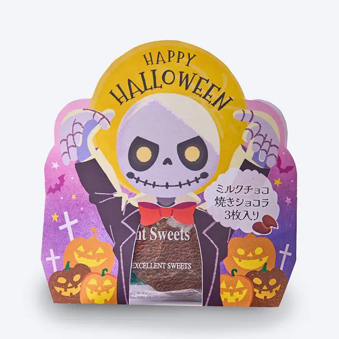 【ハロウィン限定】ハロウィンショコラ　ミルクチョコ【販売開始：2025/8/4(月)AM10:00～】