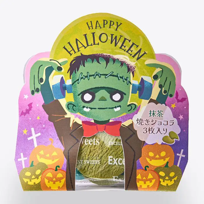 【ハロウィン限定】ハロウィンショコラ　抹茶【販売開始：2025/8/4(月)AM10:00～】