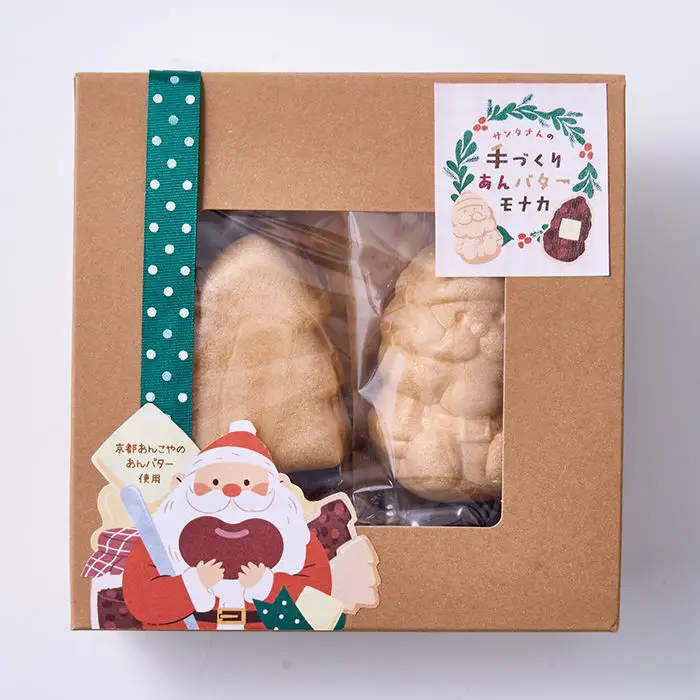 【クリスマス限定】サンタさんの手づくりあんバターモナカ【販売開始：2025/9/30(火)AM10:00～】