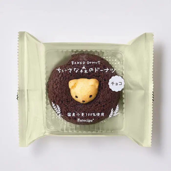 フォレシピ　ちいさな森のドーナツ　くまチョコ