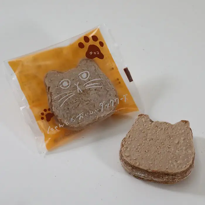 にゃんともおいしいダックワーズ　チョコ