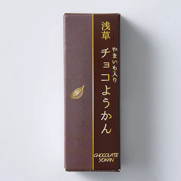 浅草むぎとろ　やまいも入り　チョコようかん［１個］