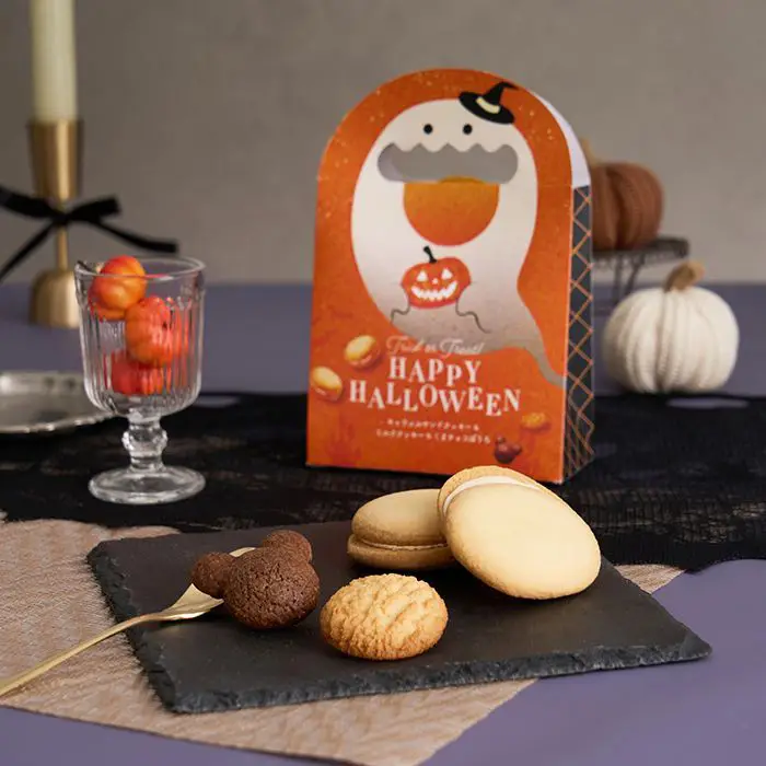 【ハロウィン限定】ゴーストバッグ