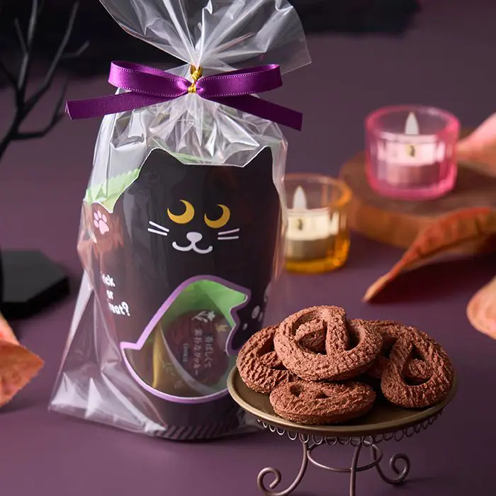 【ハロウィン限定】いたずら黒猫のハロウィンカップ