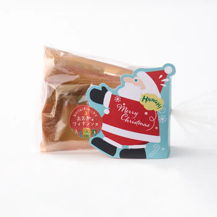 【クリスマス限定】あわてんぼうサンタとおおきなフィナンシェ