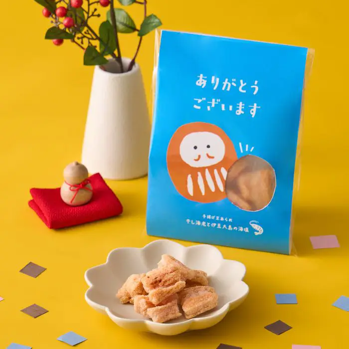 手揚げ京あられのメッセージギフト【ありがとうございました】
