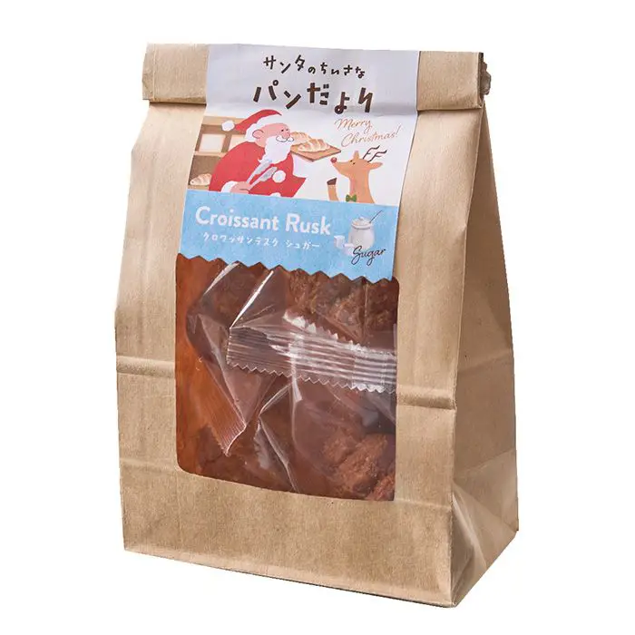 【クリスマス限定】サンタのちいさなパンだより　シュガー