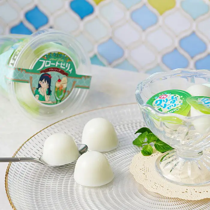 【夏季限定】フロートゼリィ　メロンソーダ