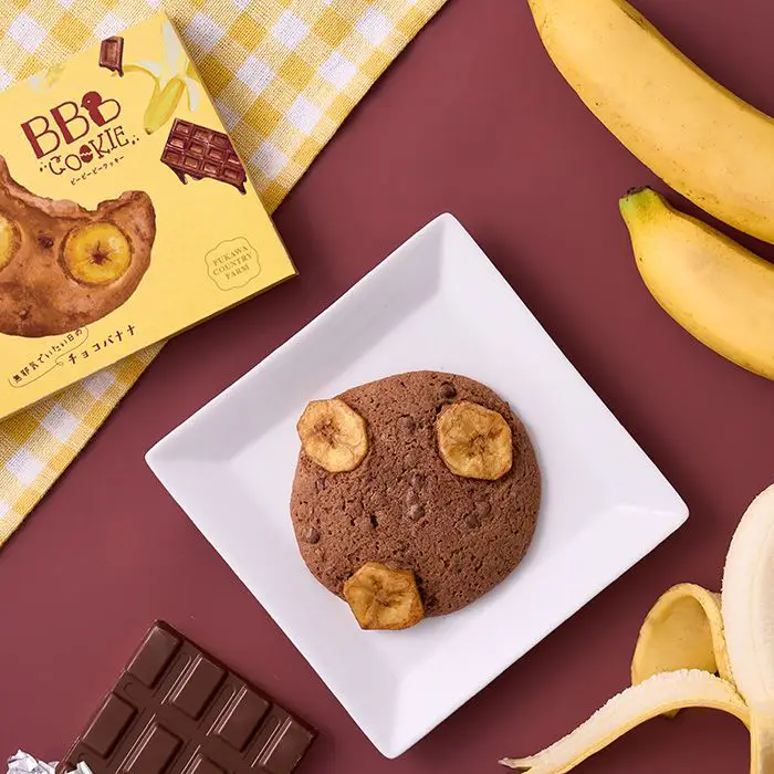 ＢＢＢクッキー　チョコバナナ