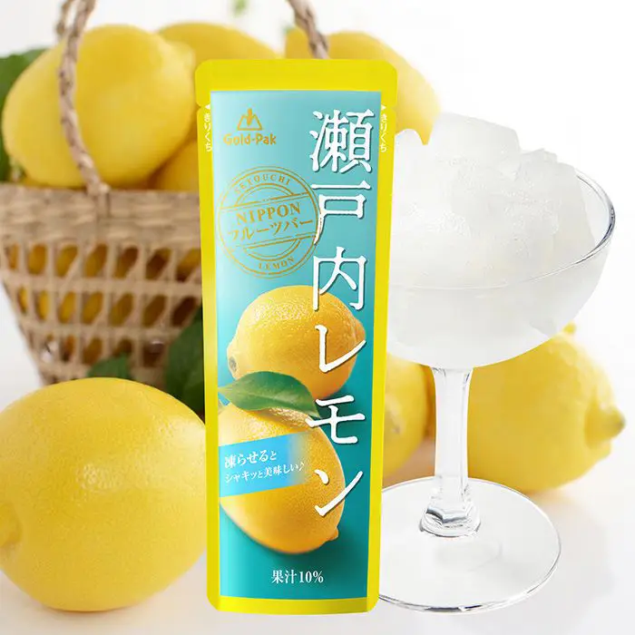 【夏季限定】ゴールドパック　果実系パウチ　瀬戸内レモン
