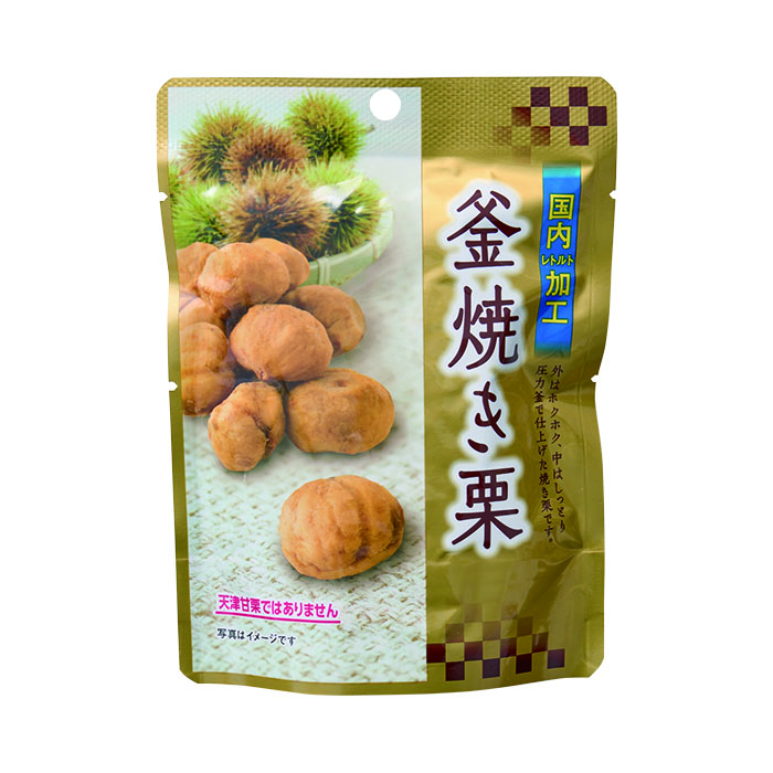 サスナデリコム　釜焼き栗