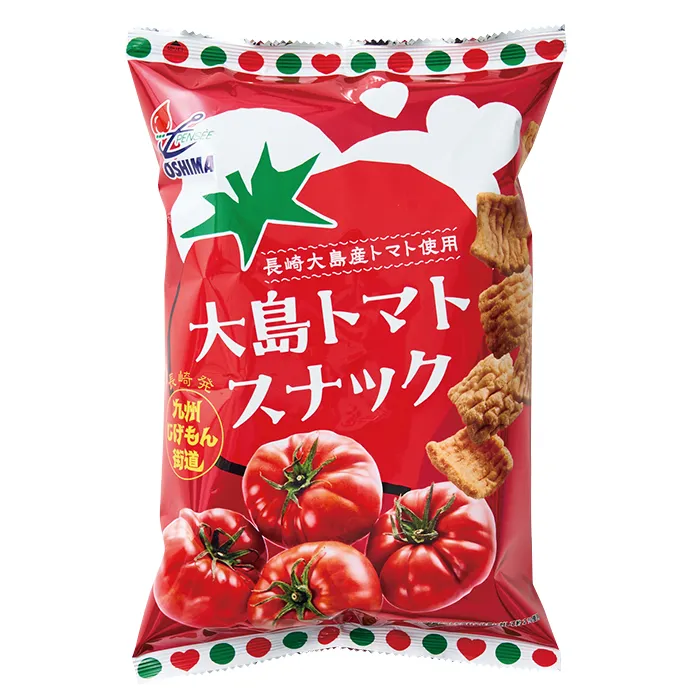 大島トマトスナック