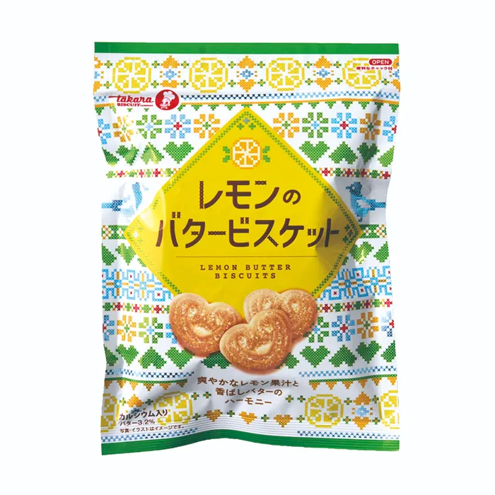 宝製菓　レモンのバタービスケット