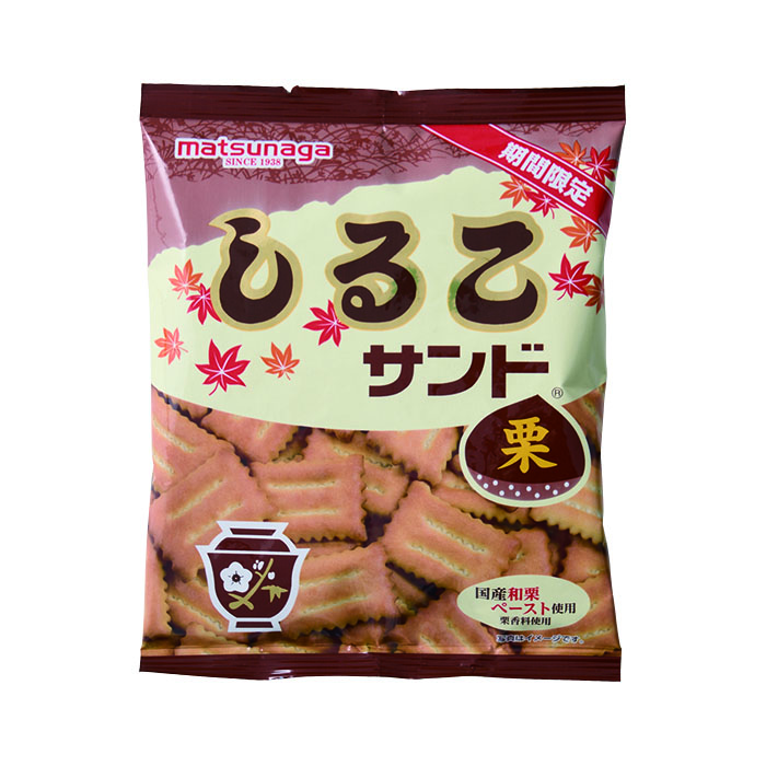 松永製菓　しるこサンド栗