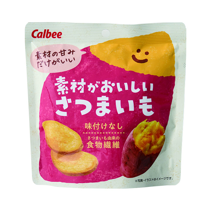 カルビー　素材がおいしいさつまいも