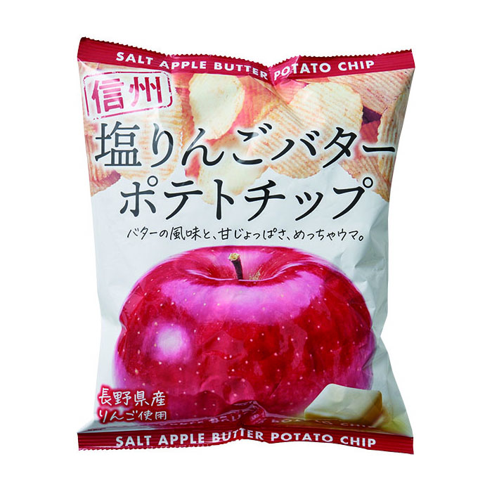 信州塩りんごバターポテトチップ