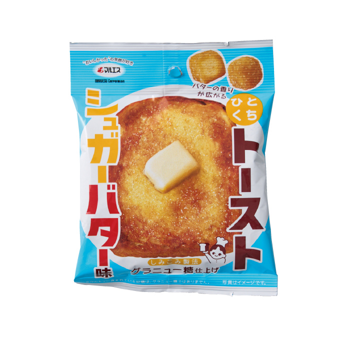 マルエス　ひとくちトースト　シュガーバター味
